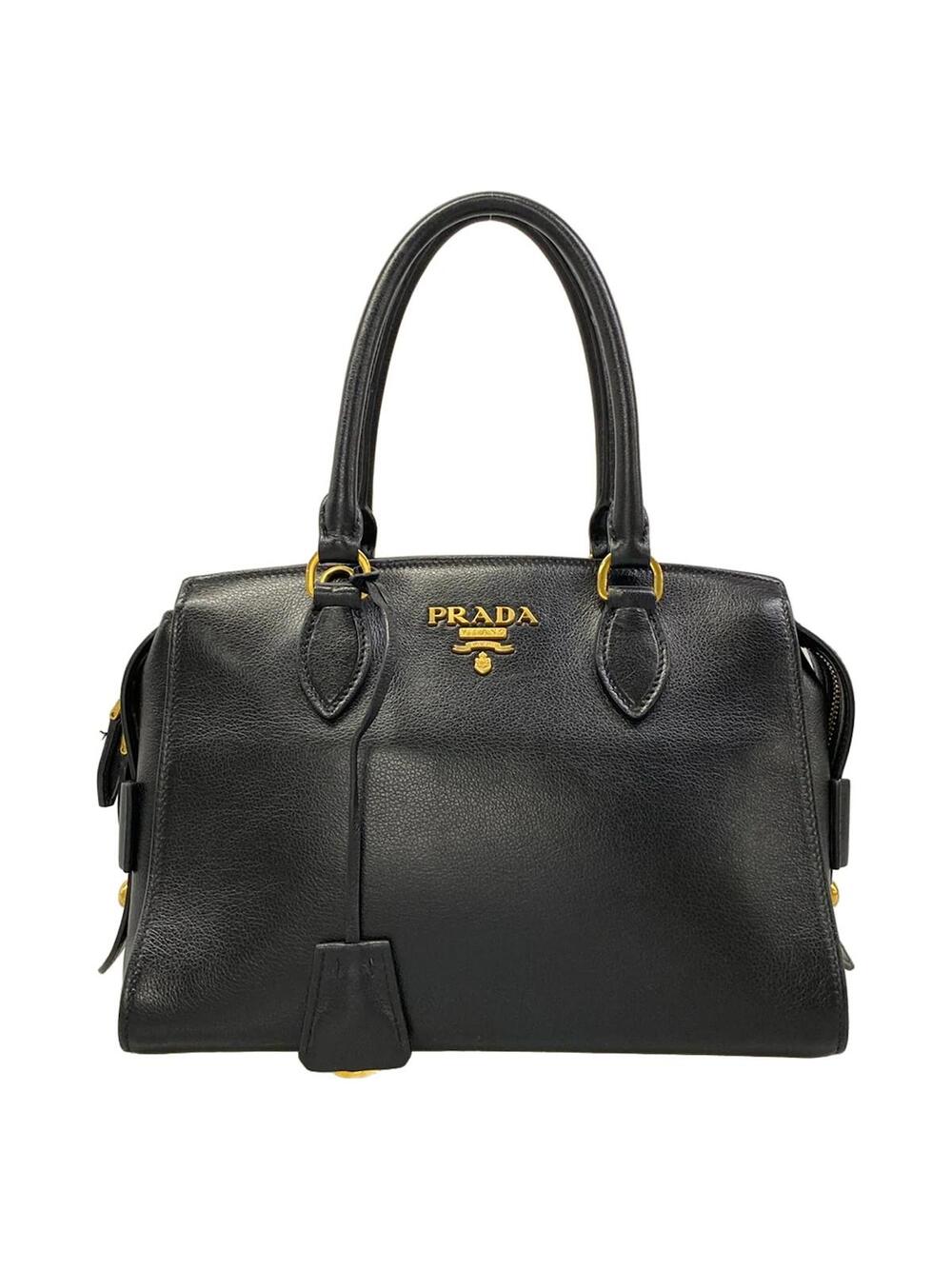 Prada Saffiano Leather 2-Way Handbag #371680P12B